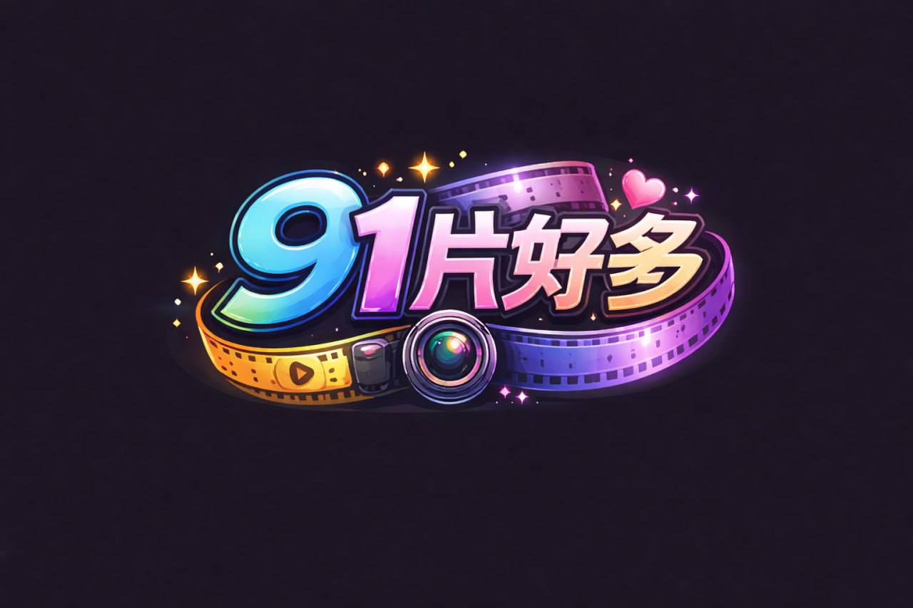 当她翻脸并与你对质时，你可能会后悔